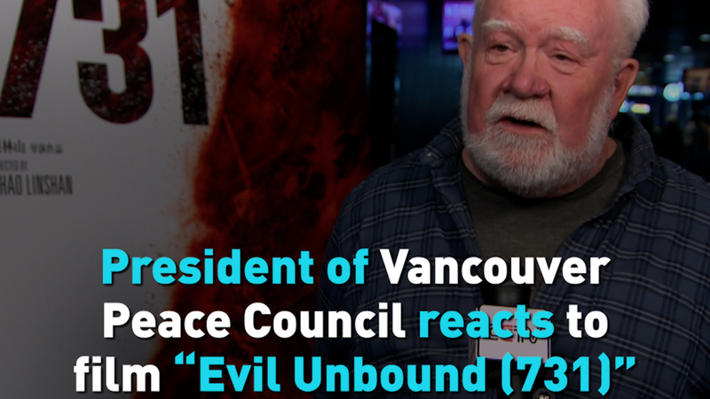 Vancouver_Premiere_of_Evil_Unbound__731__Sparks_Call_for_Peace_poster - Namaste Headlines Vancouver_Premiere_of_Evil_Unbound__731__Sparks_Call_for_Peace video poster