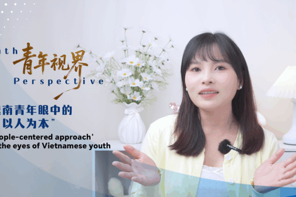 Vietnamese Gen Z on People-First Climate Action Vietnamese_Gen_Z_on_People_First_Climate_Action video poster