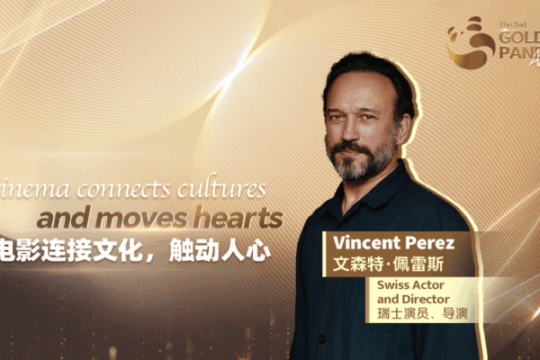 Vincent Perez: Cinema Connects Cultures & Moves Hearts Vincent_Perez__Cinema_Connects_Cultures___Moves_Hearts video poster