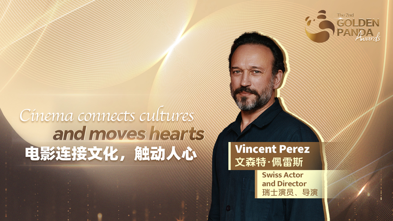 Vincent_Perez__Cinema_Connects_Cultures___Moves_Hearts video poster