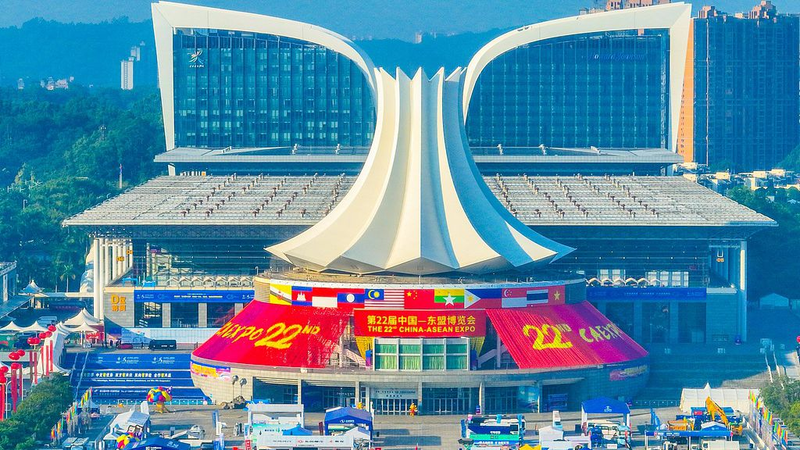 Vote_Now__What_Excites_You_Most_at_the_22nd_China_ASEAN_Expo_ - Namaste Headlines Vote_Now__What_Excites_You_Most_at_the_22nd_China_ASEAN_Expo_