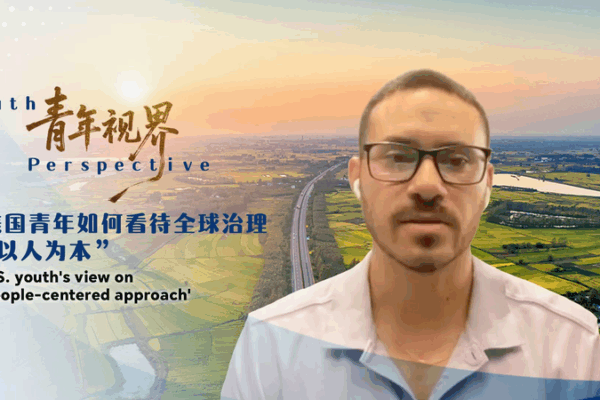Kyle Sykes Breaks Down the People-Centered Approach 🌍🤝 Kyle Sykes Breaks Down the People-Centered Approach 🌍🤝 video poster