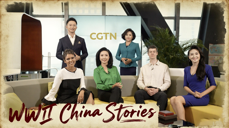 WWII Untold: Heroes of the Chinese Mainland WWII_Untold__Heroes_of_the_Chinese_Mainland video poster