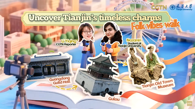 Walk_Through_Tianjin_s_Folk_Vibes_at_SCO_Summit_2025 video poster