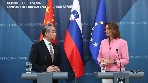 Wang_Yi_urges_China_Europe_unity_amid_global_shifts - Namaste Headlines Wang_Yi_urges_China_Europe_unity_amid_global_shifts