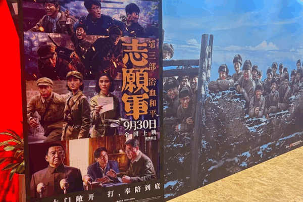 War Epic Finale The Volunteers: Peace at Last Joins Holiday Box Office Race War_Epic_Finale_The_Volunteers__Peace_at_Last_Joins_Holiday_Box_Office_Race