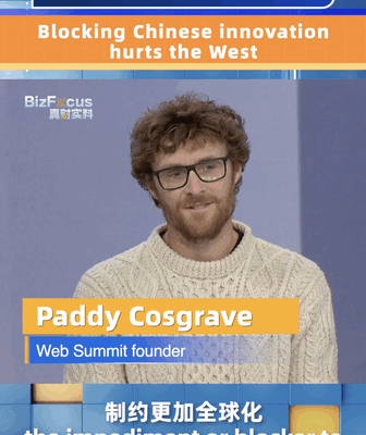 Web Summit Founder: Blocking Chinese Mainland Innovation Hurts the West Web_Summit_Founder__Blocking_Chinese_Mainland_Innovation_Hurts_the_West video poster