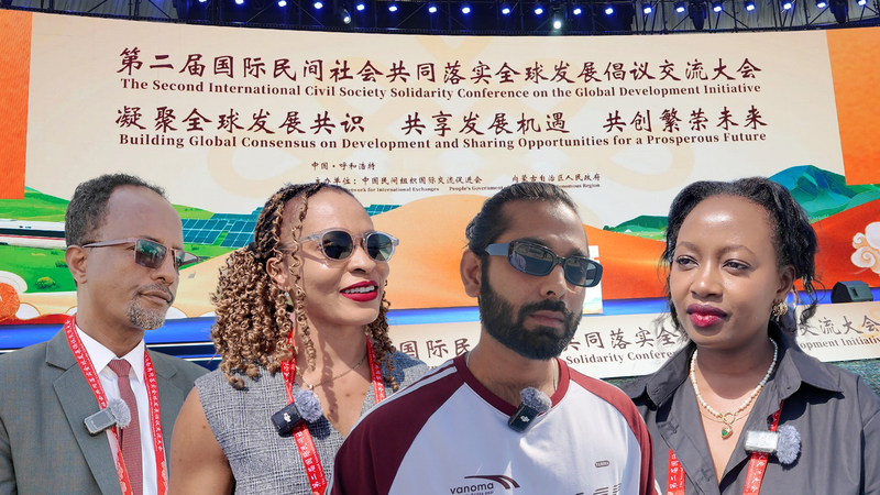 Why_People_to_People_Exchanges_Matter_for_a_Connected_Future_poster - Namaste Headlines Why_People_to_People_Exchanges_Matter_for_a_Connected_Future video poster