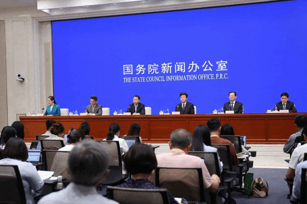 Big Wins in 14th Five-Year Plan: the Chinese mainland’s Resource Boom Big Wins in 14th Five-Year Plan: the Chinese mainland’s Resource Boom