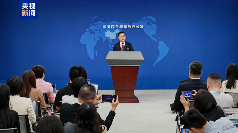 XPOA89CH6QOIPGE9UEWM - Namaste Headlines Global Poll Highlights Memory of Taiwan’s Return to the Chinese Mainland