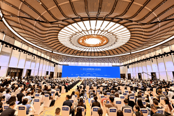Inside the 2025 Golden Panda Awards: When Art Sparks Global Dialogue 🐼 Inside the 2025 Golden Panda Awards: When Art Sparks Global Dialogue 🐼