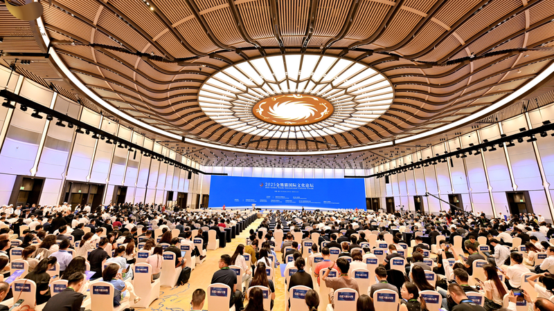 Inside the 2025 Golden Panda Awards: When Art Sparks Global Dialogue 🐼