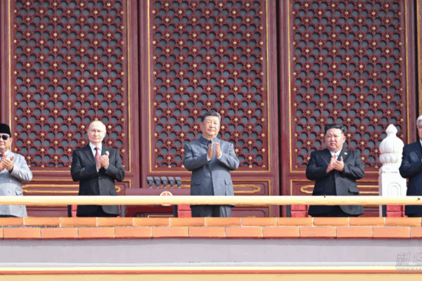 Xi Calls National Rejuvenation ‘Unstoppable’ at 80th V-Day Commemoration Xi_Calls_National_Rejuvenation__Unstoppable__at_80th_V_Day_Commemoration