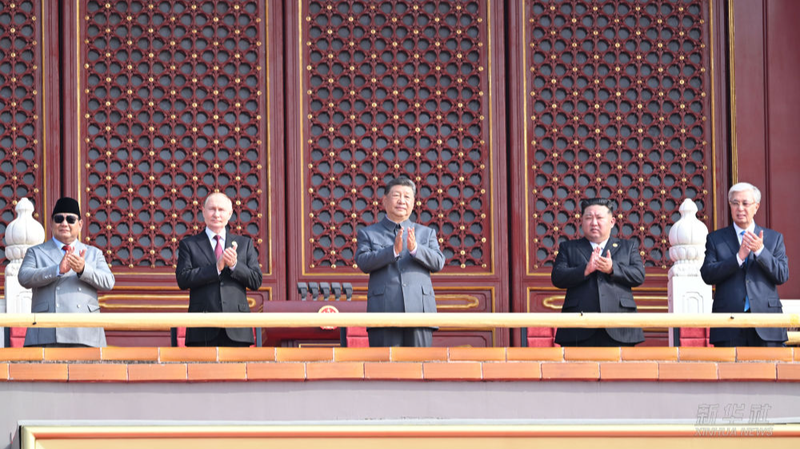 Xi_Calls_National_Rejuvenation__Unstoppable__at_80th_V_Day_Commemoration - Namaste Headlines Xi_Calls_National_Rejuvenation__Unstoppable__at_80th_V_Day_Commemoration