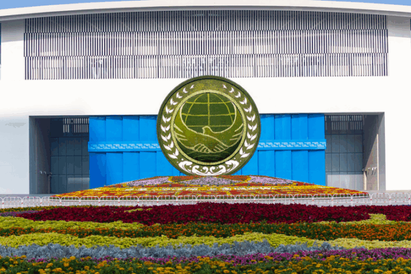 Xi Jinping Calls for People-Powered Global Governance at SCO Plus Xi_Jinping_Calls_for_People_Powered_Global_Governance_at_SCO_Plus