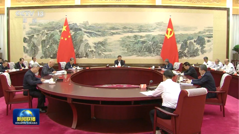 Xi_Jinping_Calls_for_Religions_to_Adapt_to_Chinese_Context