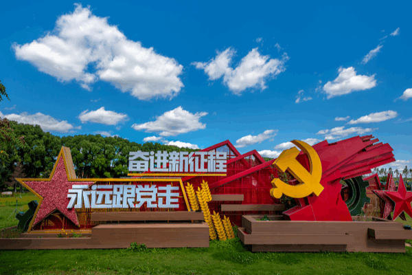 Xi Jinping Calls on Party Schools to Boost Talent Cultivation Xi_Jinping_Calls_on_Party_Schools_to_Boost_Talent_Cultivation