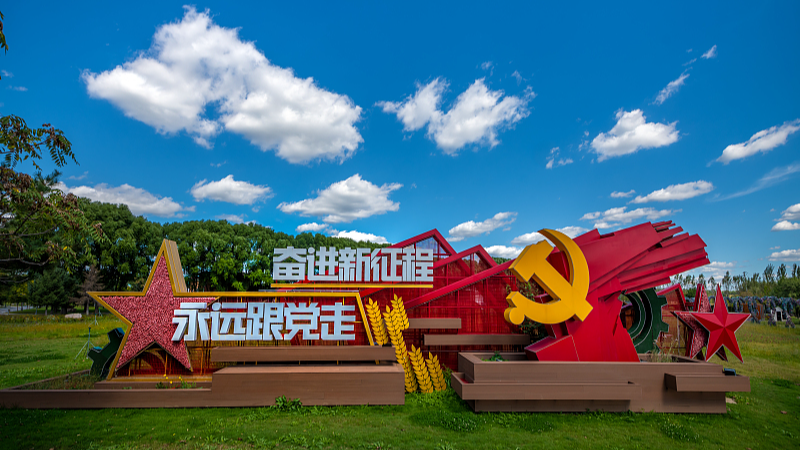 Xi_Jinping_Calls_on_Party_Schools_to_Boost_Talent_Cultivation - Namaste Headlines Xi_Jinping_Calls_on_Party_Schools_to_Boost_Talent_Cultivation