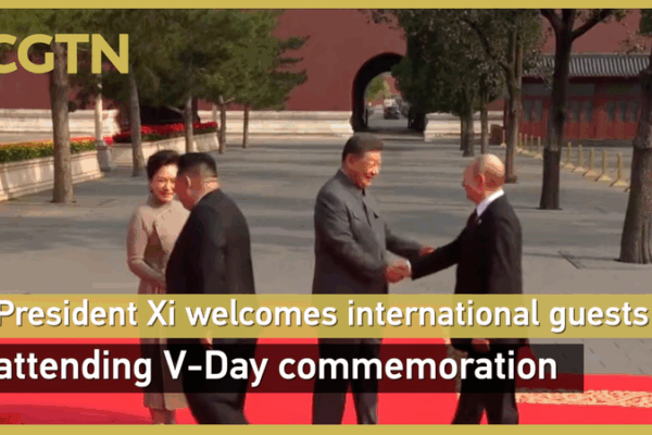 Xi Jinping Hosts 80th Anniversary V-Day Commemoration in Beijing Xi_Jinping_Hosts_80th_Anniversary_V_Day_Commemoration_in_Beijing video poster