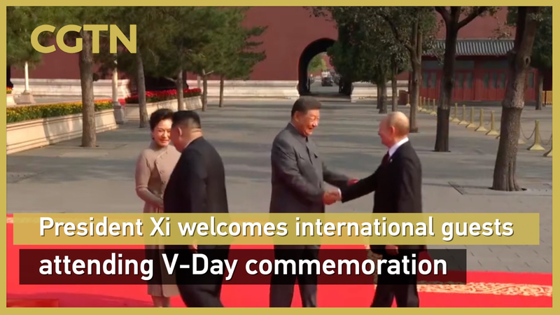 Xi_Jinping_Hosts_80th_Anniversary_V_Day_Commemoration_in_Beijing_poster - Namaste Headlines Xi_Jinping_Hosts_80th_Anniversary_V_Day_Commemoration_in_Beijing video poster