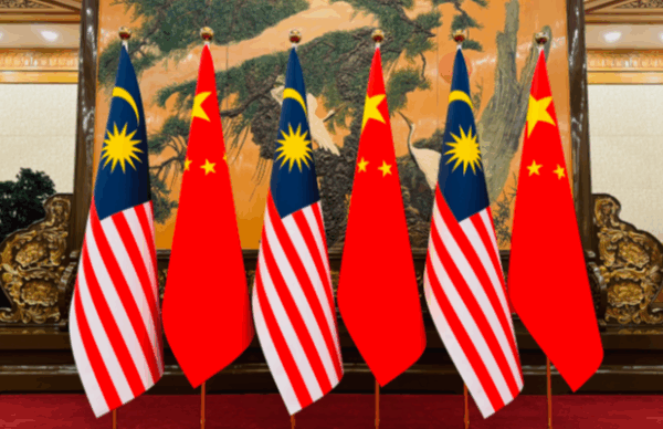 Xi Jinping Hosts Malaysian PM Anwar Ibrahim in Beijing Xi_Jinping_Hosts_Malaysian_PM_Anwar_Ibrahim_in_Beijing