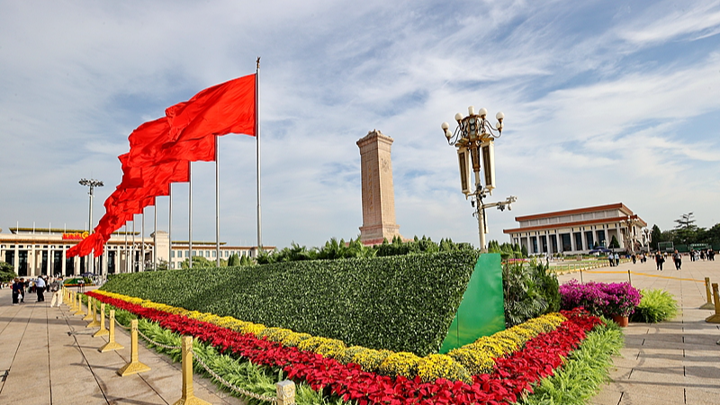 Xi_Jinping_Leads_Martyrs_Day_Tribute_at_Tiananmen_Square