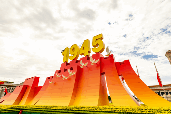 Xi Jinping Thanks Allies at 80th WWII Victory Commemoration Xi_Jinping_Thanks_Allies_at_80th_WWII_Victory_Commemoration