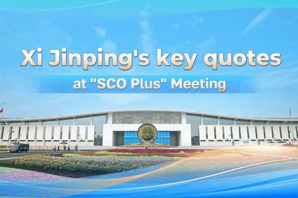 Xi_Jinping_Unveils_Global_Governance_Initiative_at_SCO_Plus_Meeting_in_Tianjin