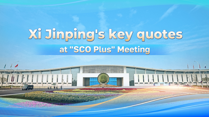 Xi_Jinping_Unveils_Global_Governance_Initiative_at_SCO_Plus_Meeting_in_Tianjin