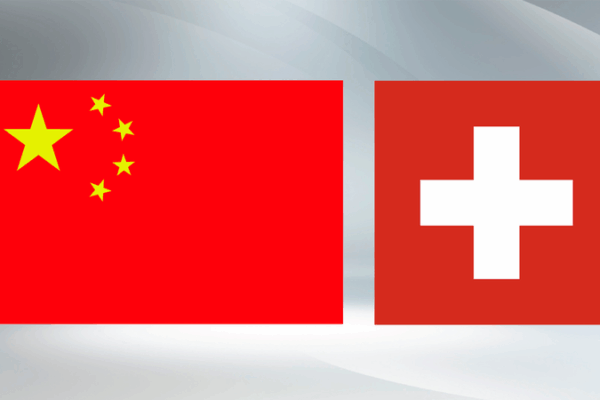 Xi and Swiss President Keller-Sutter Celebrate 75 Years of Diplomatic Ties Xi_and_Swiss_President_Keller_Sutter_Celebrate_75_Years_of_Diplomatic_Ties