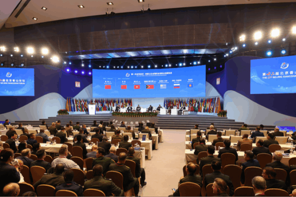 Xiangshan Forum 2025: Peace, Order & Taiwan Restoration Xiangshan_Forum_2025__Peace__Order___Taiwan_Restoration