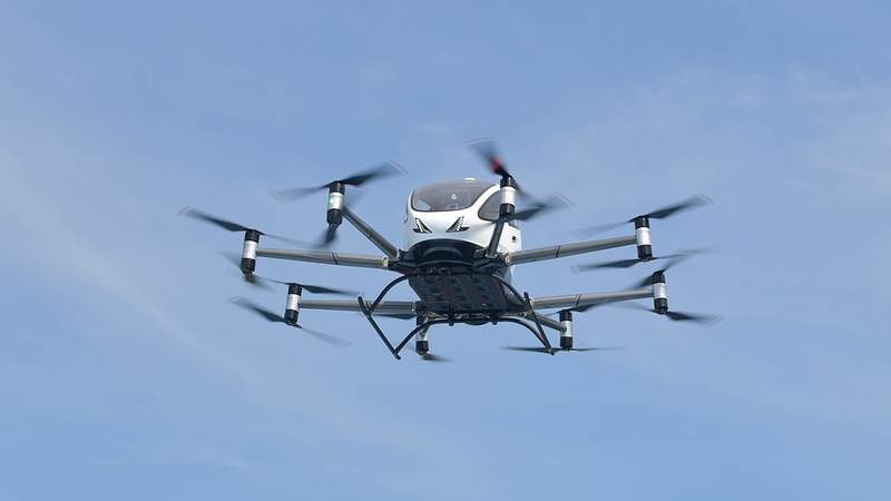 Xiangyun_V_UAV___CA40_Plane_Debut_at_Wuhu_Low_Altitude_Economy_Conference - Namaste Headlines Xiangyun_V_UAV___CA40_Plane_Debut_at_Wuhu_Low_Altitude_Economy_Conference