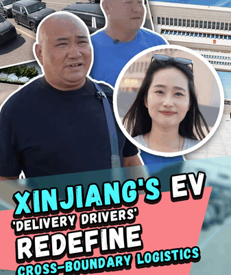 Xinjiang EV Delivery Drivers Forge New Bridge to Central Asia Xinjiang_EV_Delivery_Drivers_Forge_New_Bridge_to_Central_Asia video poster