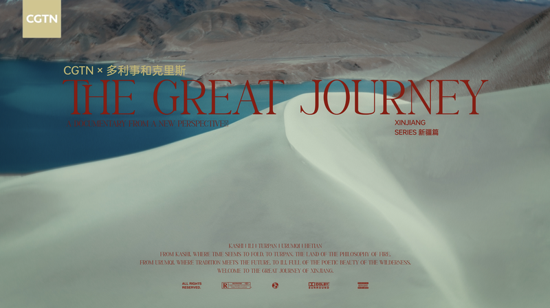 Xinjiang_Uncovered__Silk_Road_Stories___Desert_Vineyards video poster