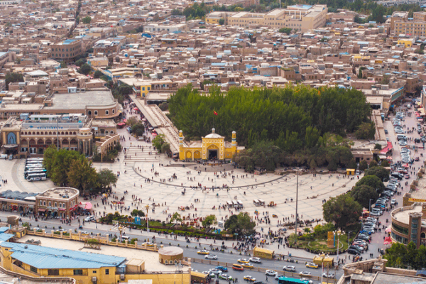 Xinjiang @70: Faith, Culture & Modern Progress Xinjiang__70__Faith__Culture___Modern_Progress