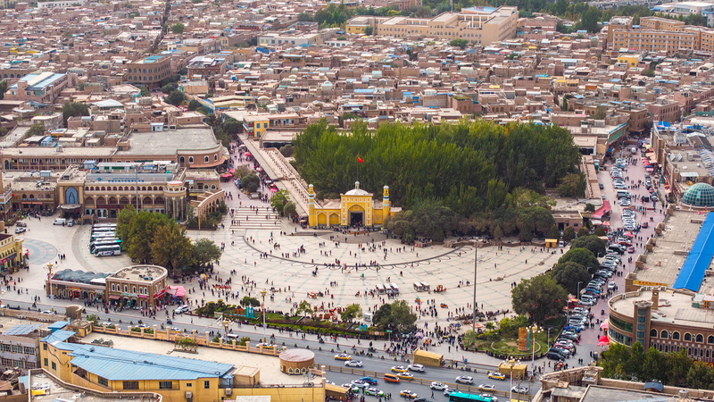 Xinjiang__70__Faith__Culture___Modern_Progress - Namaste Headlines Xinjiang__70__Faith__Culture___Modern_Progress