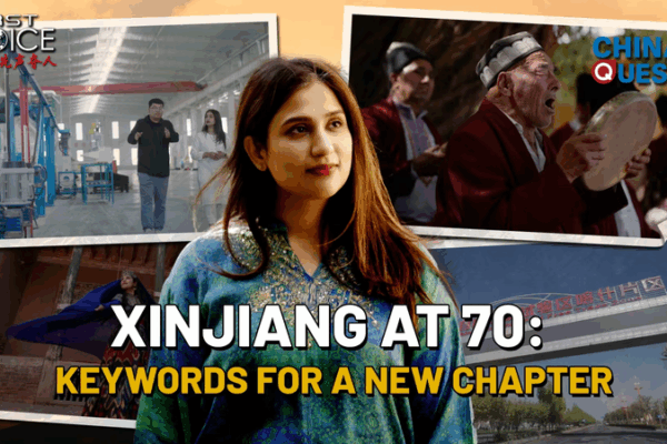 Xinjiang at 70: Ancient Heritage, New Horizons Xinjiang_at_70__Ancient_Heritage__New_Horizons video poster