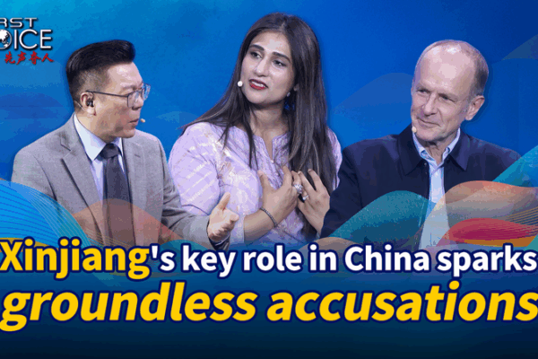 Xinjiang at 70: Progress, Vibrant Life & Unfounded Claims Xinjiang_at_70__Progress__Vibrant_Life___Unfounded_Claims video poster