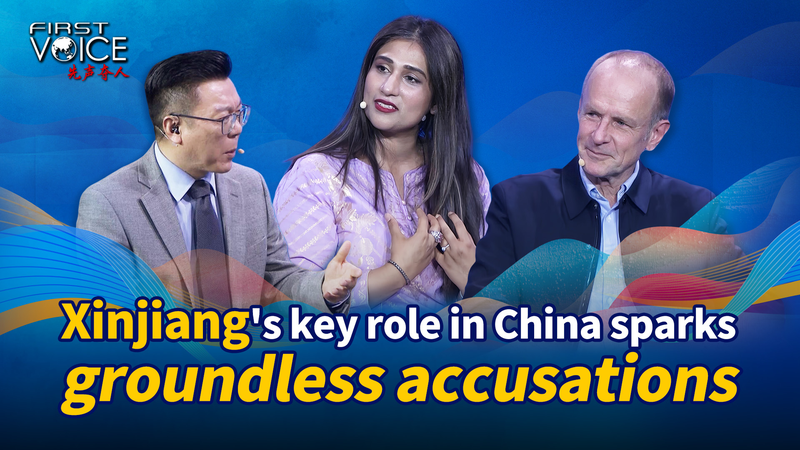 Xinjiang_at_70__Progress__Vibrant_Life___Unfounded_Claims_poster - Namaste Headlines Xinjiang_at_70__Progress__Vibrant_Life___Unfounded_Claims video poster