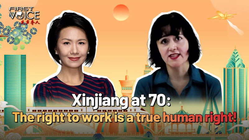 Xinjiang_at_70__Why_the_Right_to_Work_Is_a_Universal_Human_Right_poster - Namaste Headlines Xinjiang_at_70__Why_the_Right_to_Work_Is_a_Universal_Human_Right video poster