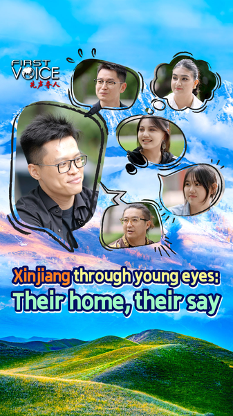 Xinjiang_s_Young_Voices__Home__Dreams___Diversity video poster