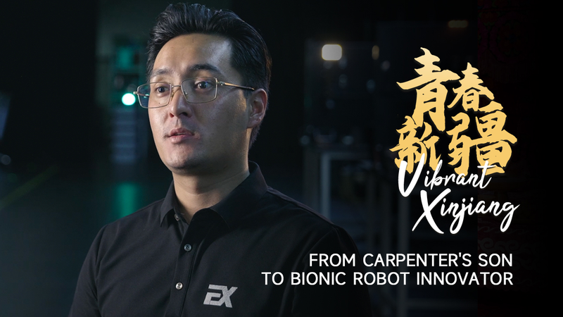 YUBULUV9QAYNBI72SWIS - Namaste Headlines Carpenter’s Son to Bionic Robotics Star in Xinjiang video poster