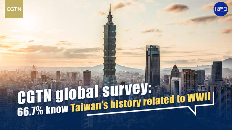 ZLNQDFPT6ZUMW7CW6N08 - Namaste Headlines 73% of Asians Know Taiwan’s WWII History: CGTN Survey 📊