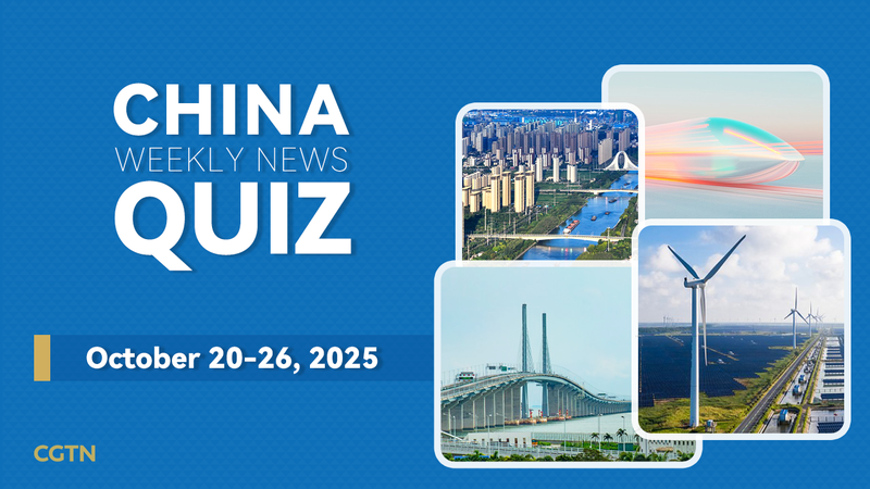 0HV6JX2C48LHIXK9VMPQ - Namaste Headlines Test Your China News IQ: Oct 20-26, 2025 Edition 🚀
