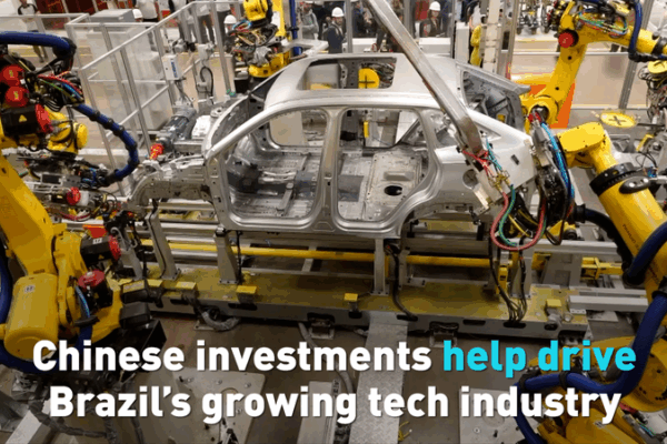 Chinese Mainland Investments Fuel Brazil’s Booming Tech Scene Chinese Mainland Investments Fuel Brazil’s Booming Tech Scene video poster