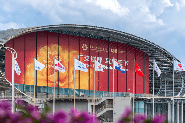 138th Canton Fair: Smart Manufacturing & Service Robots in Guangzhou 138th_Canton_Fair__Smart_Manufacturing___Service_Robots_in_Guangzhou video poster