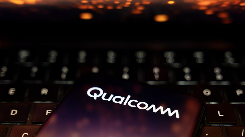 15S6HMIP0FEDEIZ2DWVB - Namaste Headlines Qualcomm’s New AI Chips Propel Shares 20% Up