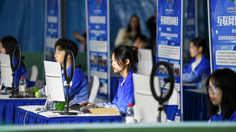The Chinese mainland to host Global Leaders' Meeting on Women's Future 💪