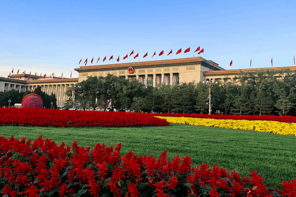 How the Chinese Mainland’s 15th FYP Puts People First and Fuels Global Growth How the Chinese Mainland’s 15th FYP Puts People First and Fuels Global Growth