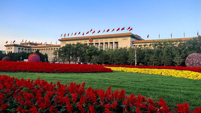 1G5CX6M7CHHC0XQT7UTZ - Namaste Headlines How the Chinese Mainland’s 15th FYP Puts People First and Fuels Global Growth